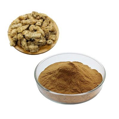 Bombyx Mori Food Grade Additives Male Silkworm Moth Extract Powder