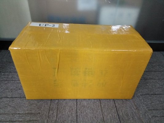 Advantame zoetstofpoeder 20000x sucrose voor voedingsmiddelen en dranken