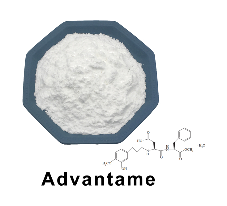 Advantame zoetstofpoeder CAS 714229-20-6 Voedingsmiddelen